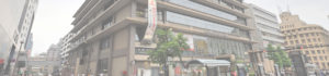 料金受取人払申請代行サービス