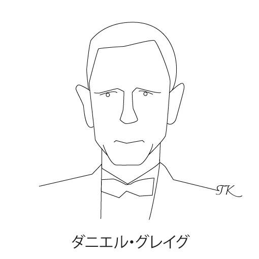 ダニエル・クレイグ