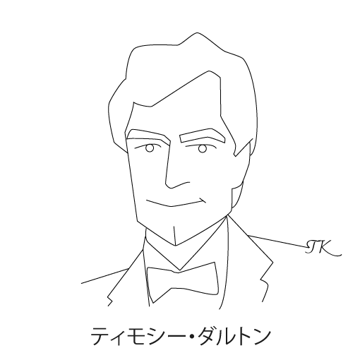 ティモシー・ダルトン