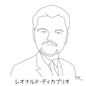 レオナルド・ディカプリオ