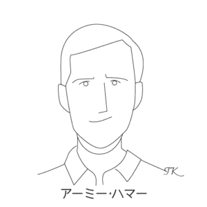 アーミー・ハマー