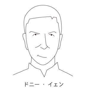 ドニー・イェン