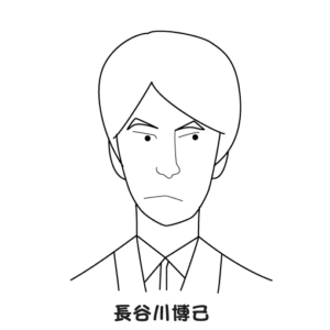 長谷川博己