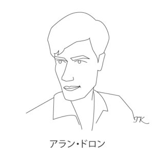 アラン・ドロン