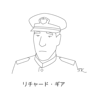 リチャード・ギア