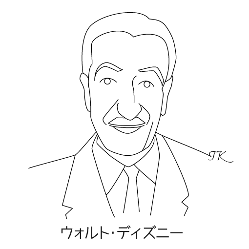ウォルト・ディズニー