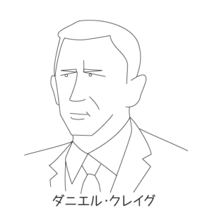 映画 ダニエル・クレイグ