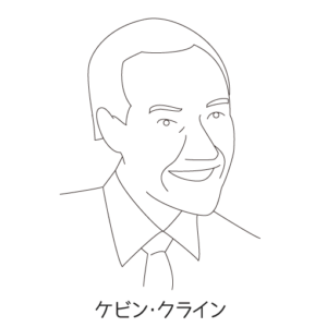 ケビン・クライン
