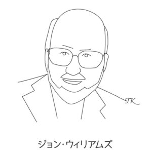 ジョン・ウィリアムズ