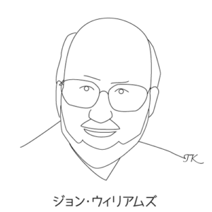 ジョン・ウィリアムズ