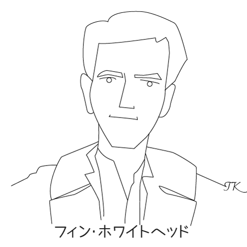 フィン・ホワイトヘッド