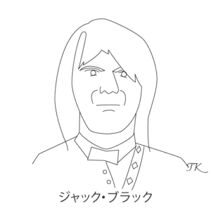 ジャック・ブラック